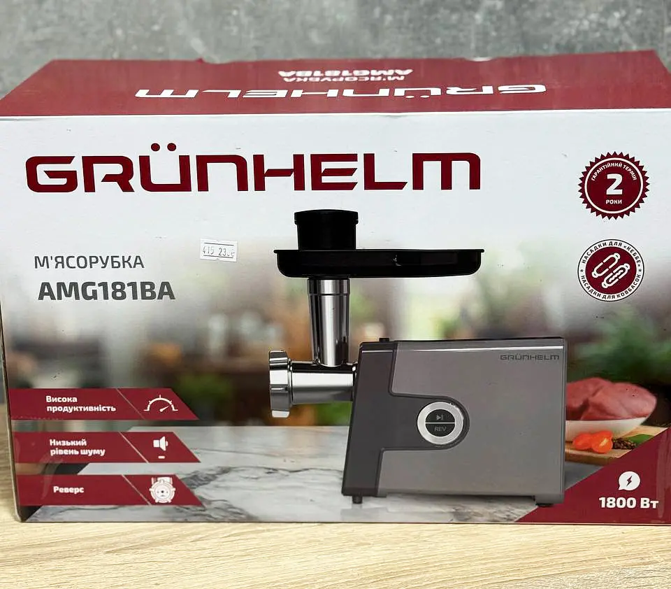 Електрична м'ясорубка Grunhelm AMG181BA насадка для ковбас 1800 Вт - фото 2