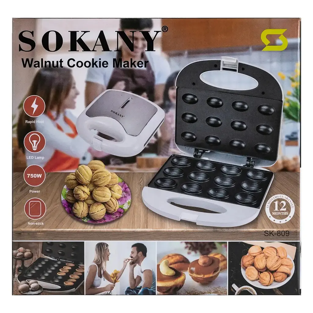 Горішниця Sokany SK-809 - фото 9