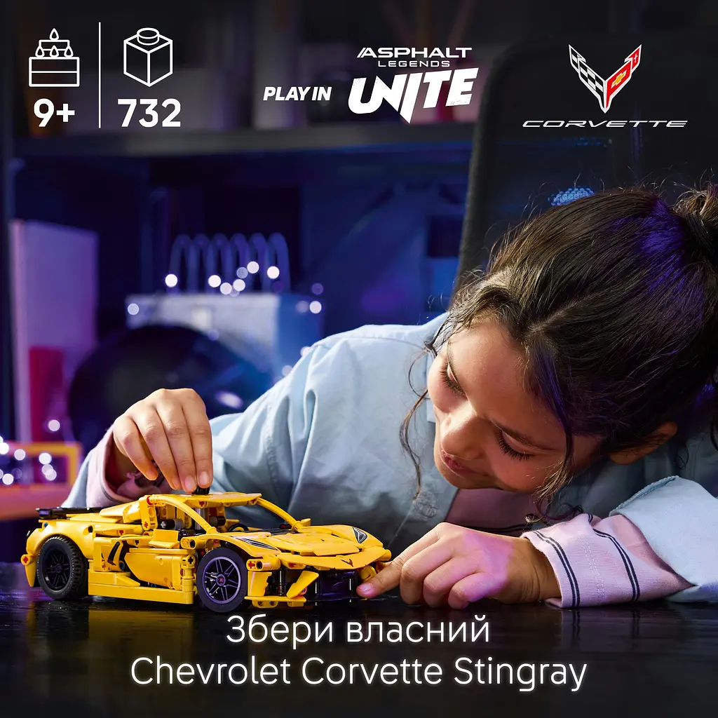 Конструктор LEGO Technic Chevrolet Corvette Stingray 732 деталі (42205) - фото 11