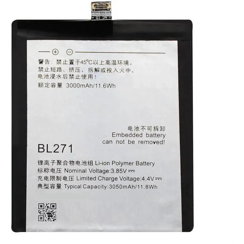 Батарея Lenovo ZUK Edge (BL271) (2000000005539)