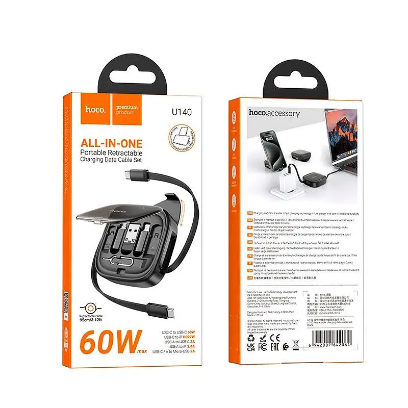 Кабель Hoco Retractable charging data Cable set U140 0.95 м PD27/60W 3A - фото 2