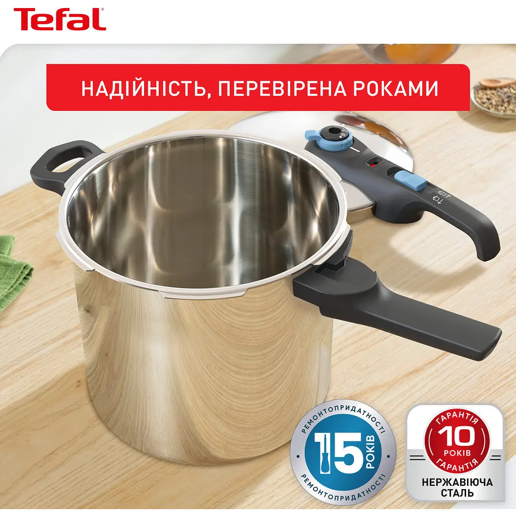 Скороварка Tefal Secure Trendy с паровой корзинкой 8 л (P2584401) - фото 9