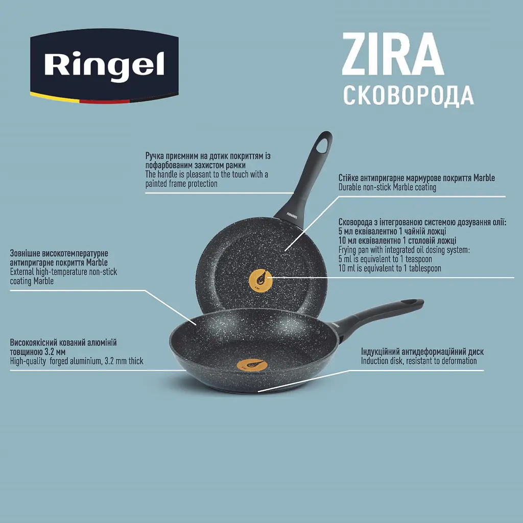 Сковорода Ringel Zira 26 см kuh0016785 - фото 2