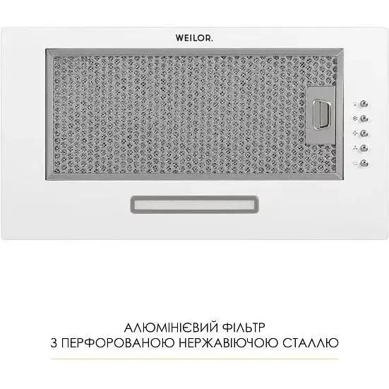 Витяжка вбудована Weilor WB 64 WH - фото 6