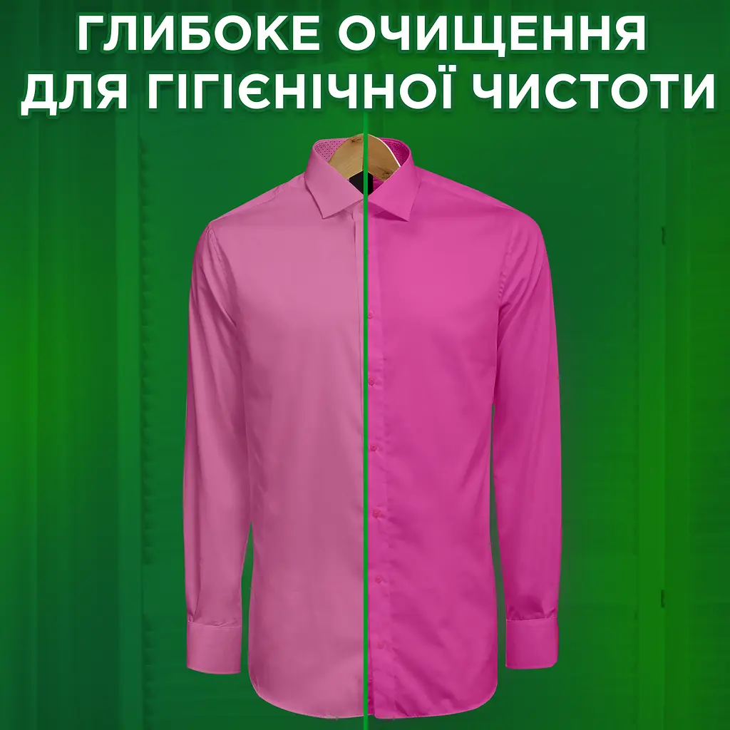 Гель для прання Ariel Touch Of Lenor Color 2,64 л (81727735) - фото 5