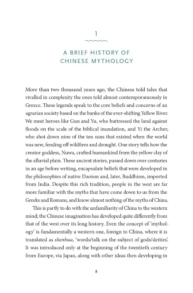 The Chinese Myths and Legends - фото 2