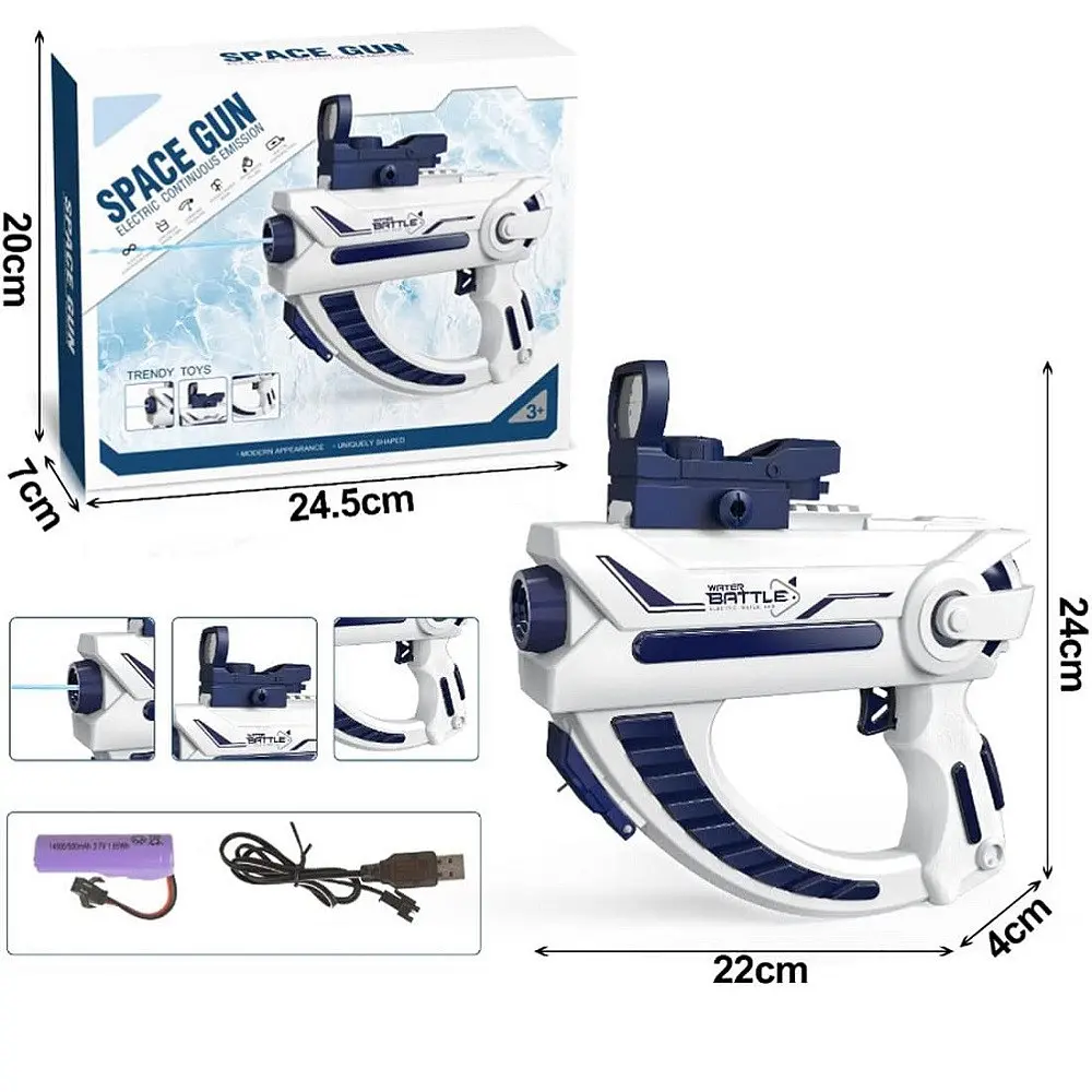 Дитячий електричний водяний пістолет акумуляторний Electric Water Gun - фото 5