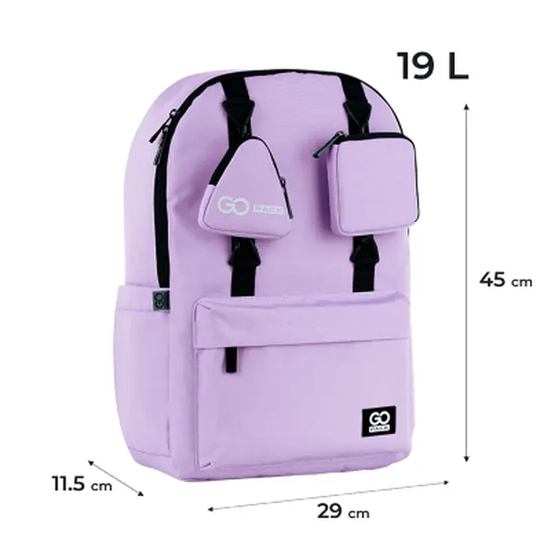 Рюкзак шкільний GoPack Education Teens 178 фіолетовий (GO25-178L-4) - фото 2