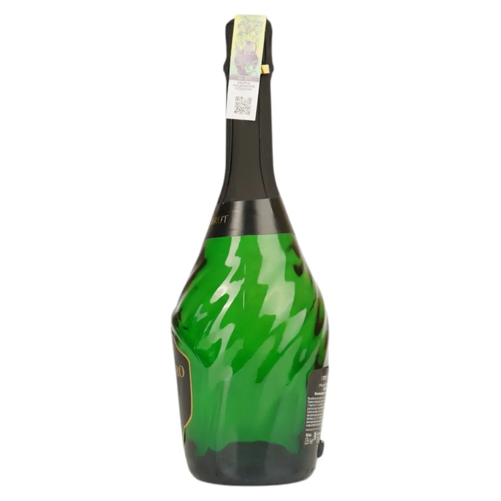 Уцінка. Вино ігристе Mondoro Brut біле брют 12% 0,75 л в подарунковій упаковці  - фото 5