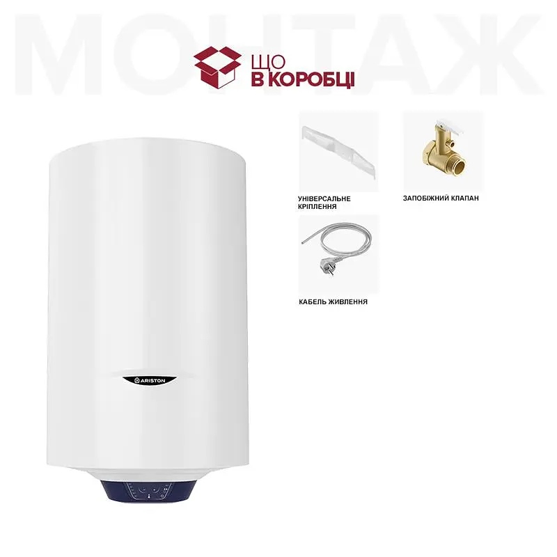 Водонагрівач Ariston BLU1 ECO 50 V 1,8K PL DRY - фото 6