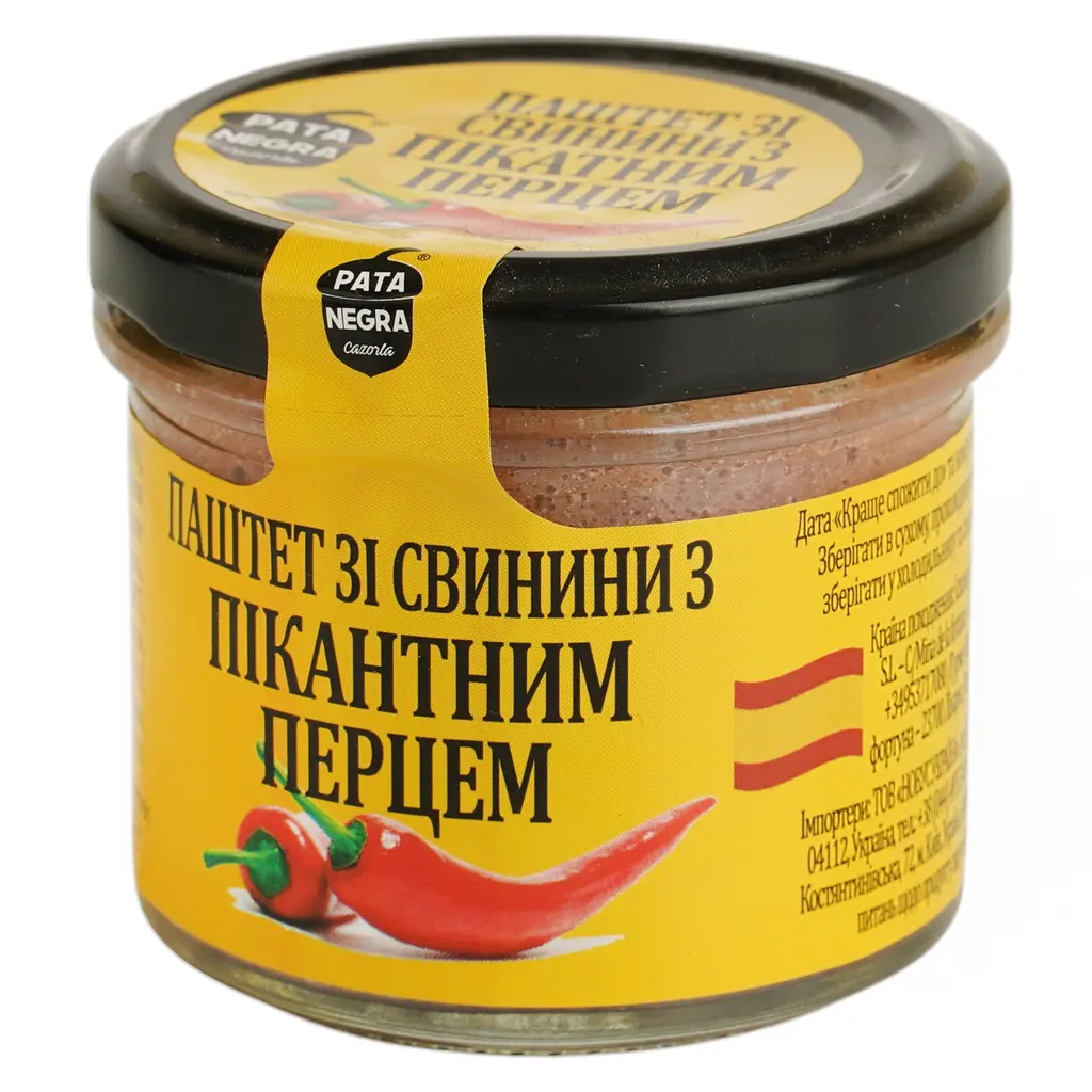 Паштет Pata Negra с пикантным перцем 110 г - фото 2