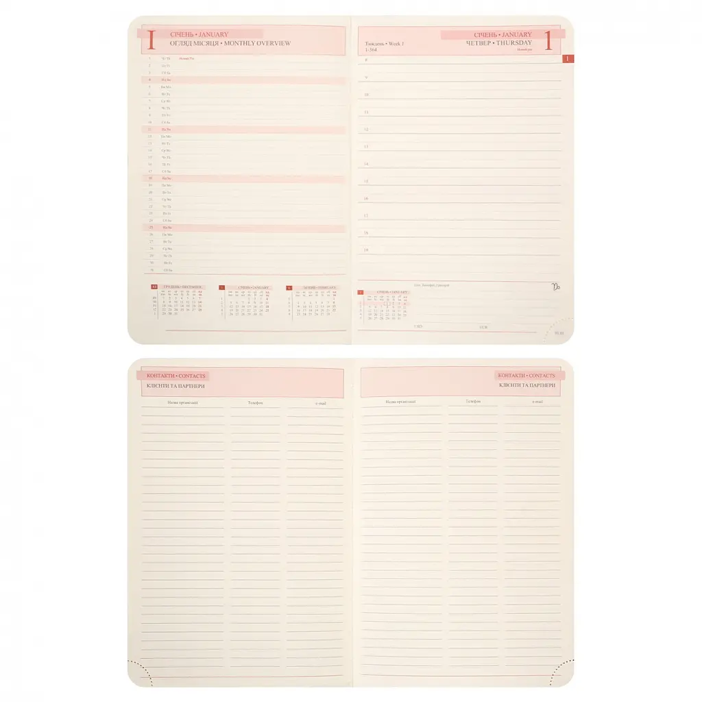 Записная книжка А5 Leo Planner Bruno датирована 368 страниц (252685) - фото 11