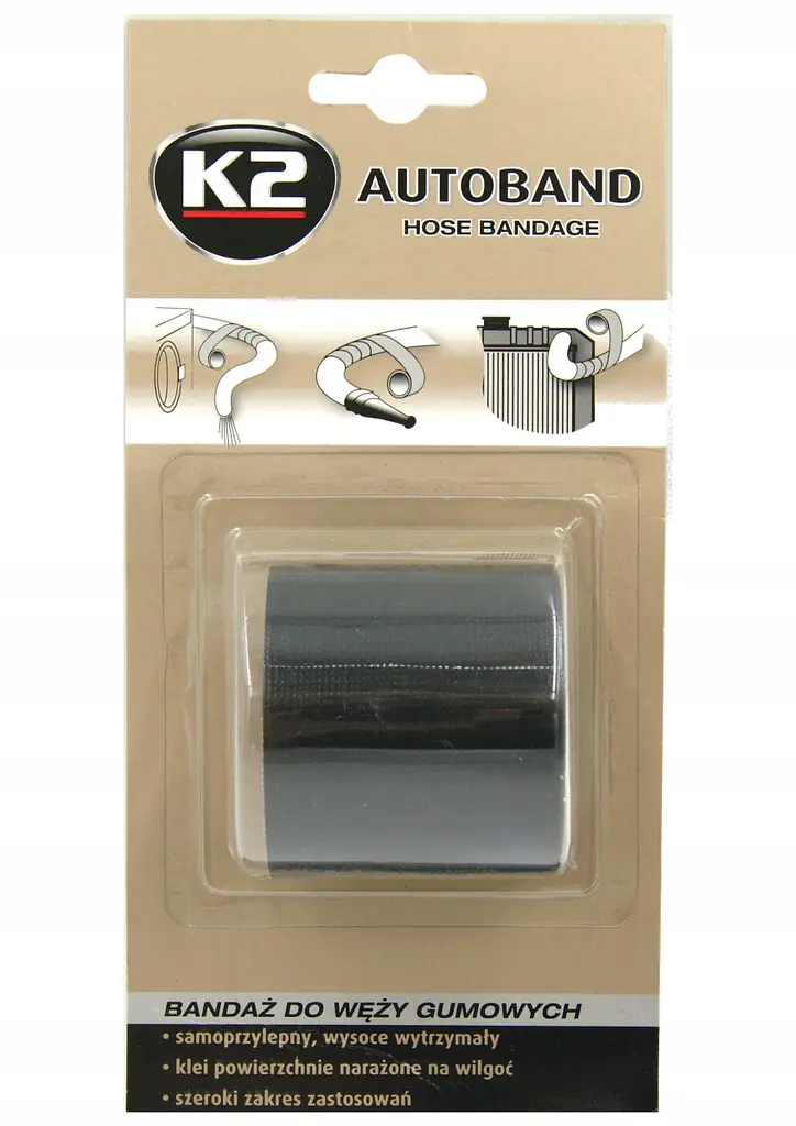 Стрічка бандаж для ремонту шлангів гумових K2 Autoband 5x300 cм (B3000) (K20060) - фото 2