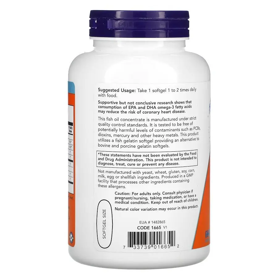 Жирні кислоти NOW Ultra Omega-3, 180 рибних капсул - фото 3