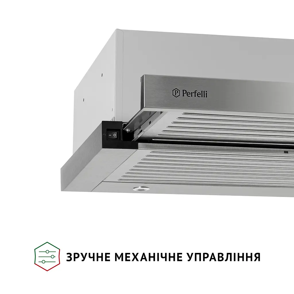 Витяжка телескопічна PERFELLI ISEO 6IMF INOX - фото 8