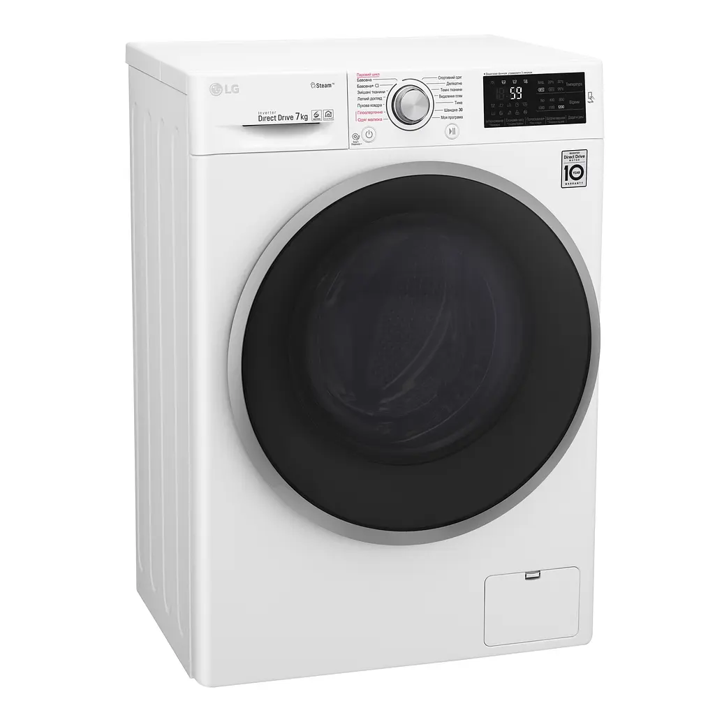 Пральна машина LG з фронтальним завантаженням F2J6HSR1W, 7кг, 1200, A+++-10%, Пар, глибина 45см, Дисплей, Інвертор, Білий (F2J6HSR1W) - фото 3