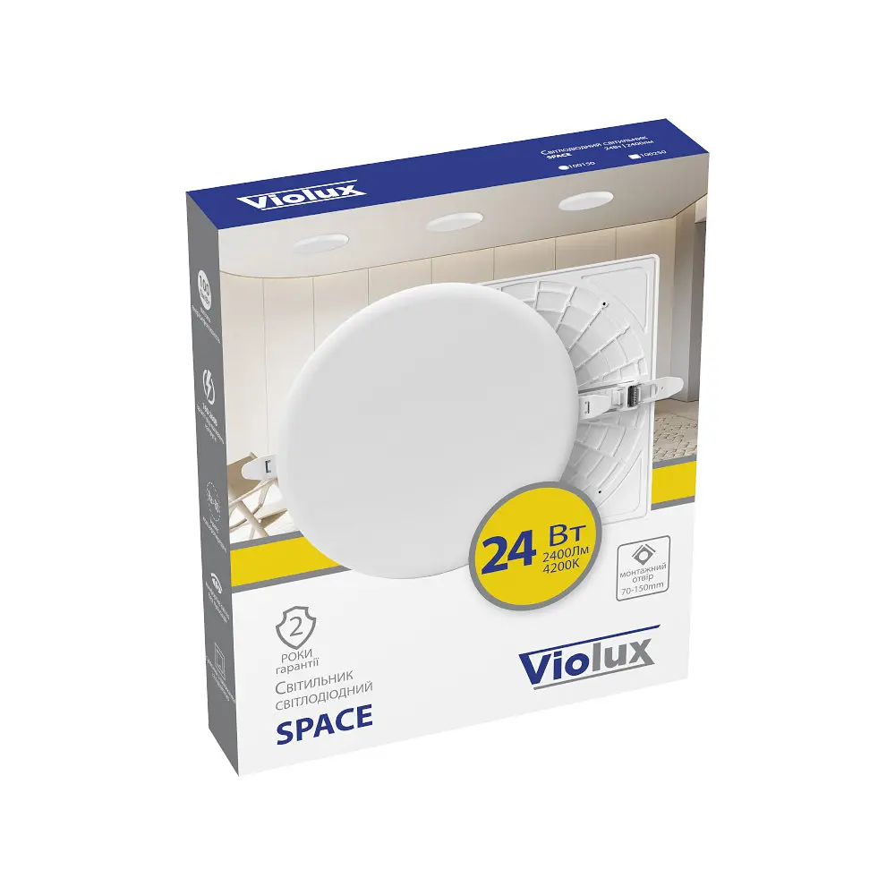 Світильник LED даунлайт Violux SPACE 24W 4200K квадрат IP20 ( 100250 ) - фото 6
