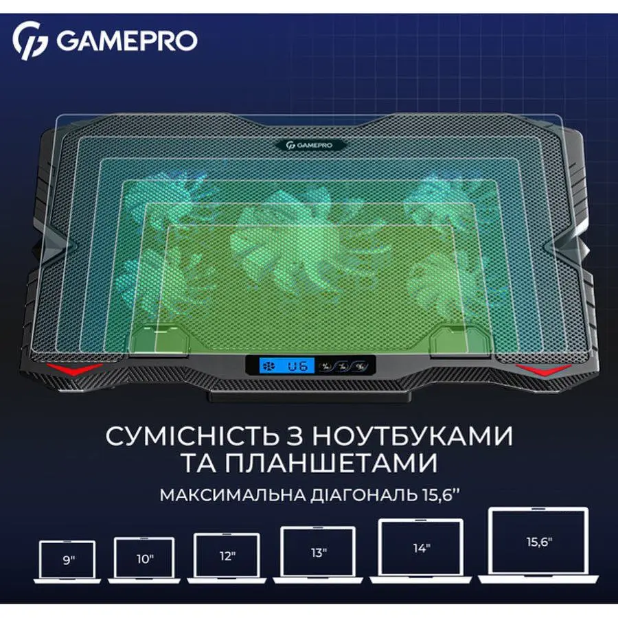 Охлаждающая подставка для ноутбука до 15,6 дюйма GamePro GPCP-560 5xfans - фото 9