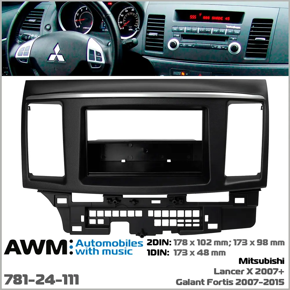 Переходная рамка Mitsubishi Lancer X AWM 781-24-111 - фото 8