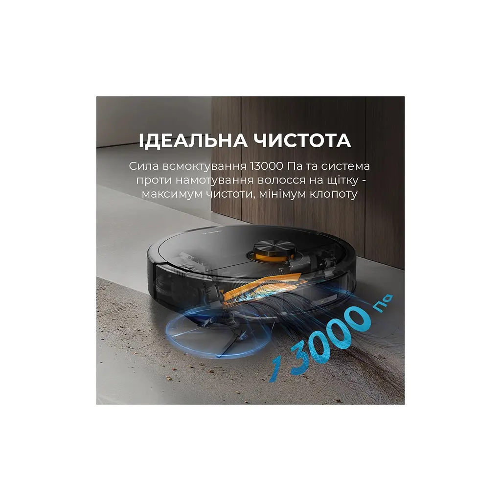 Пилосос Deerma X70 (DEM-X70) - фото 4