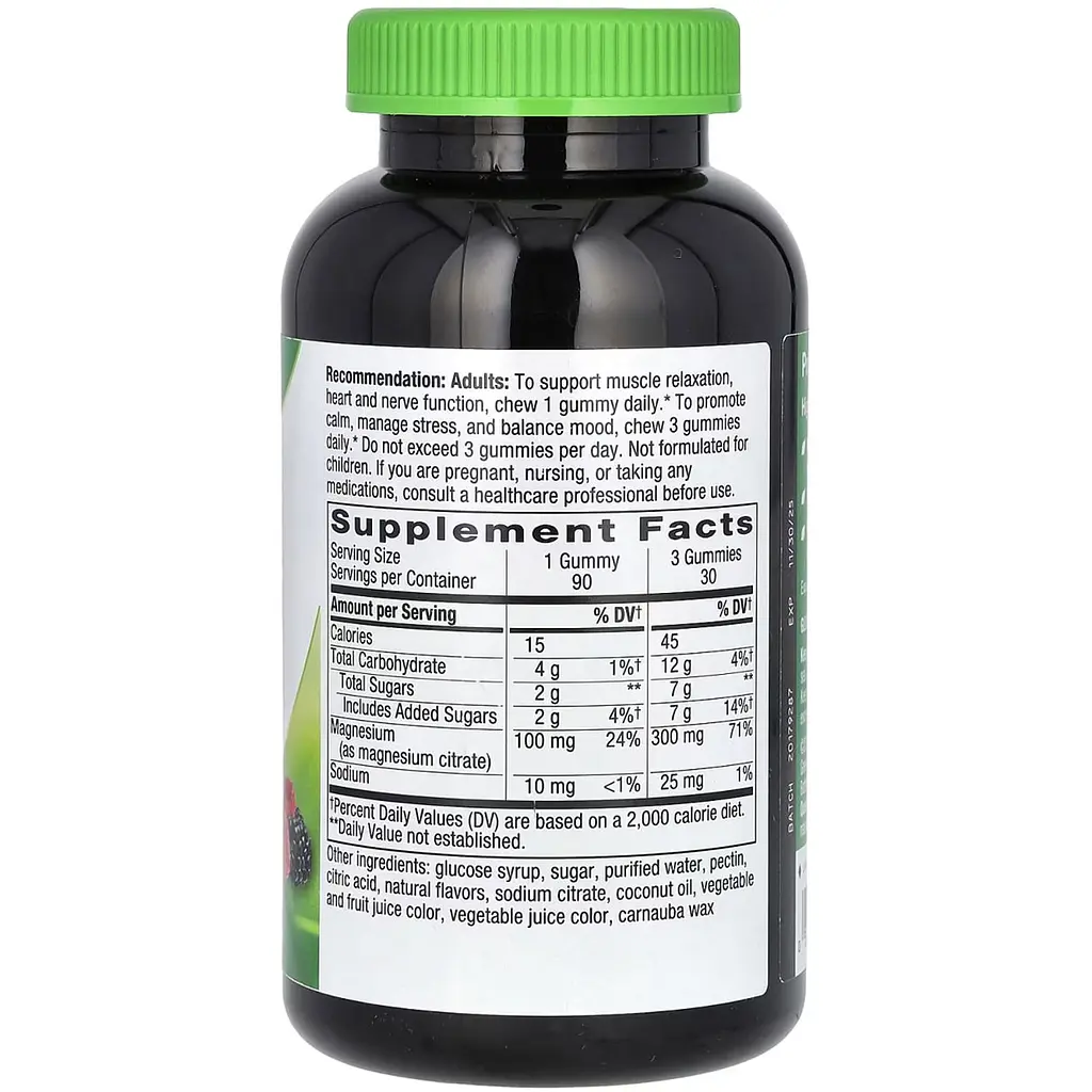 Магній цитрат Nature's Way Magnesium Gummy зі смаком ягід 100 мг 90 жувальних цукерок - фото 2