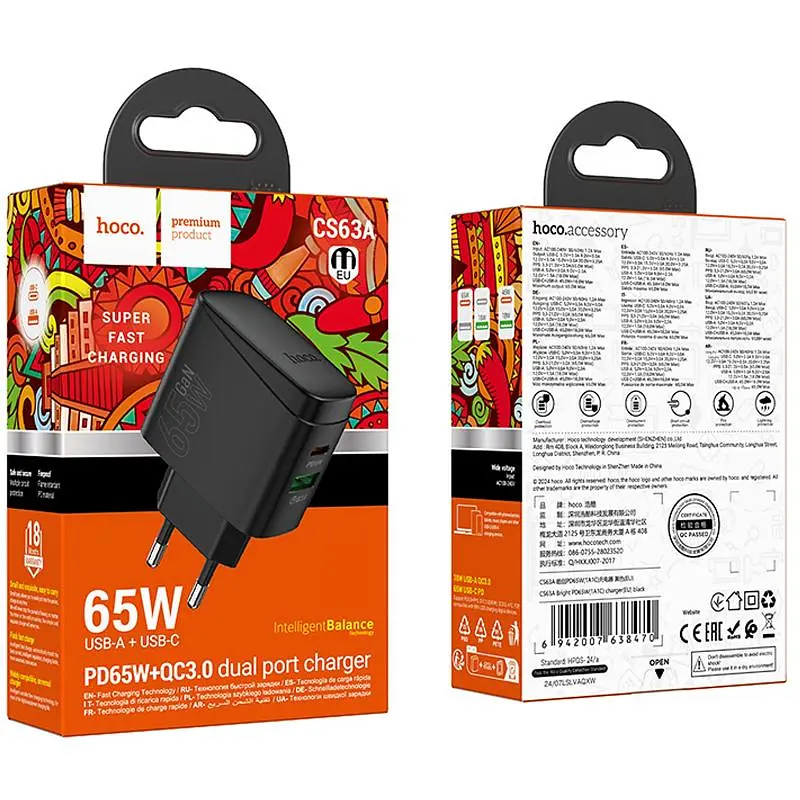 МЗП Hoco CS63A Bright PD65W (1USB-A/1C) Black - фото 6