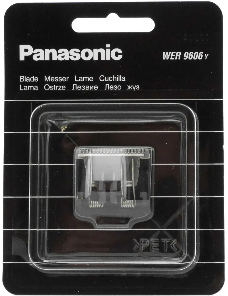 Змінний ніж до машинки для стрижки Panasonic WER9606Y - фото 3