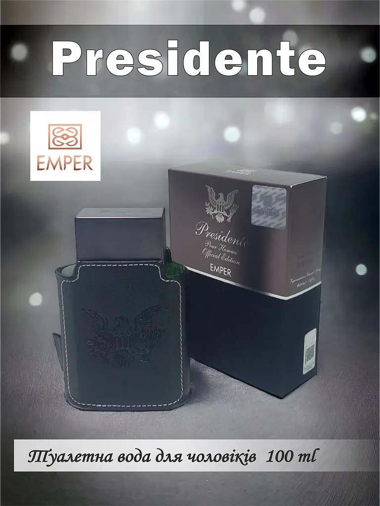Туалетна вода для чоловіків Emper Presidente 100 мл (46587645) - фото 2