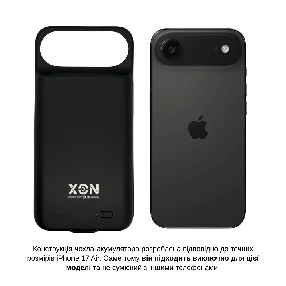 Чохол-акумулятор XON PowerCase для iPhone 17 Air 6000 mAh Чорний (PCBS1117260B 4647) - фото 3