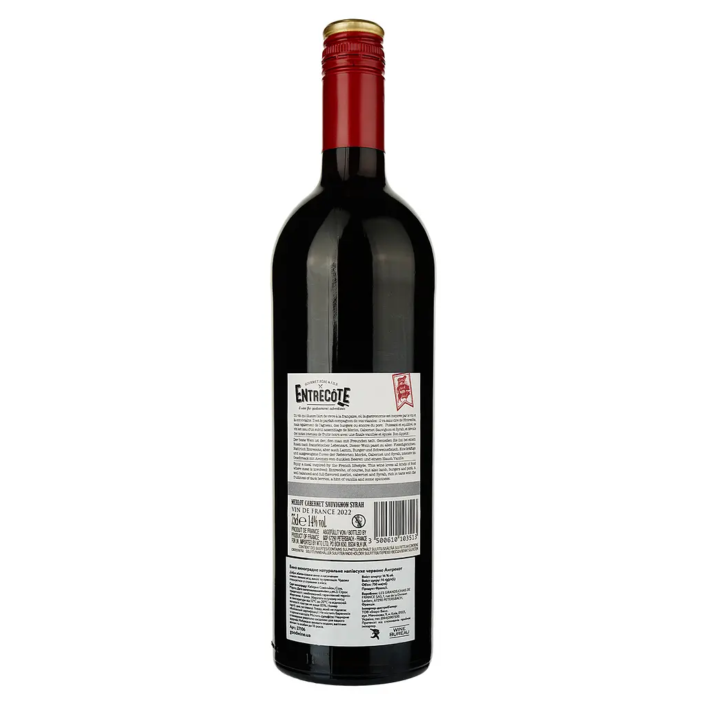 Вино Gourmet Pere&Fils Entrecote, красное, полусухое, 13,5%, 0,75 л - фото 2