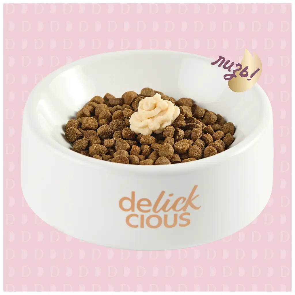 Ласощі для котів Delickcious курка з додаванням сиру та спаржі 4х15 г (4820269145184) - фото 8