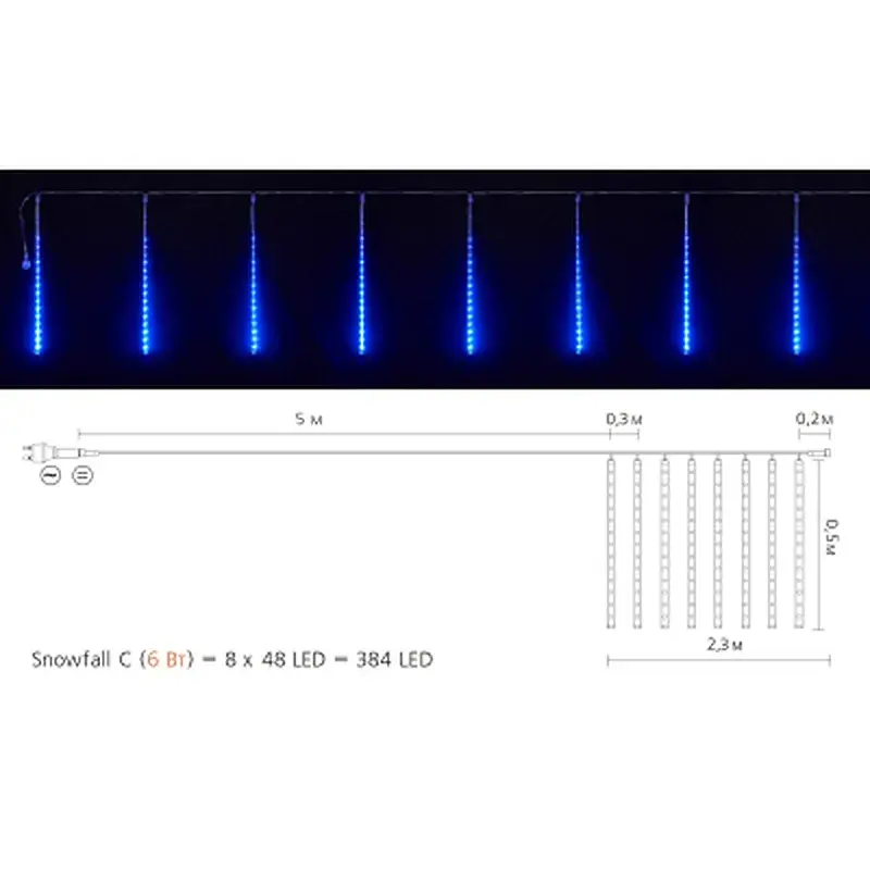 Гірлянда Delux Snowfall C 384LED 8х0.5 м IP44 EN Синя/Прозора (90017980) - фото 2