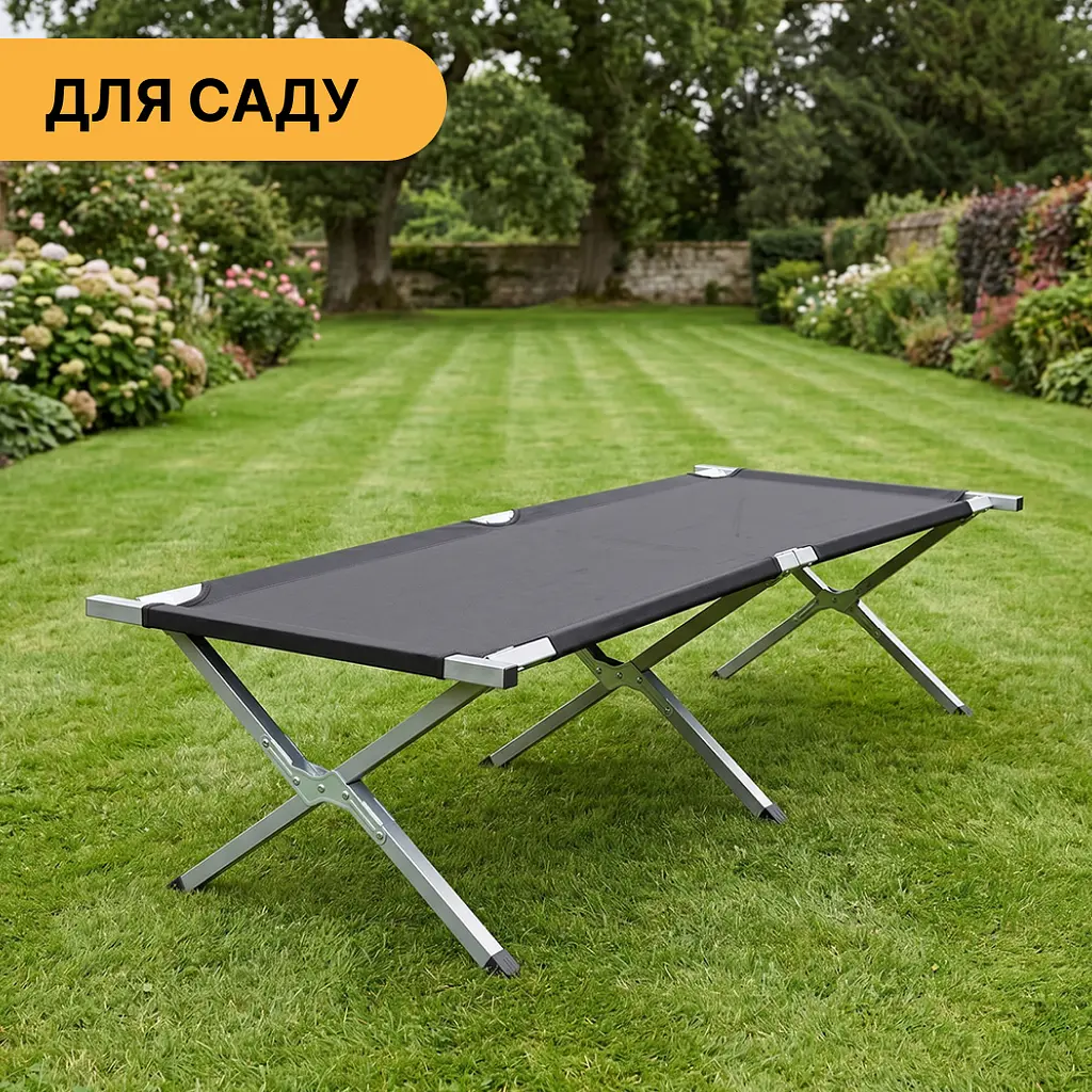 Армійська похідна розкладачка LEOBRO до 120 кг Чорна (LB-MC-A1-BLK) - фото 2