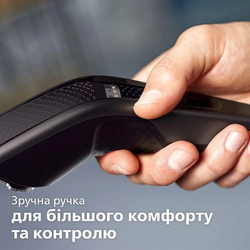 Машинка для підстригання волосся Philips Series 7000 (HC7650/15) - фото 11
