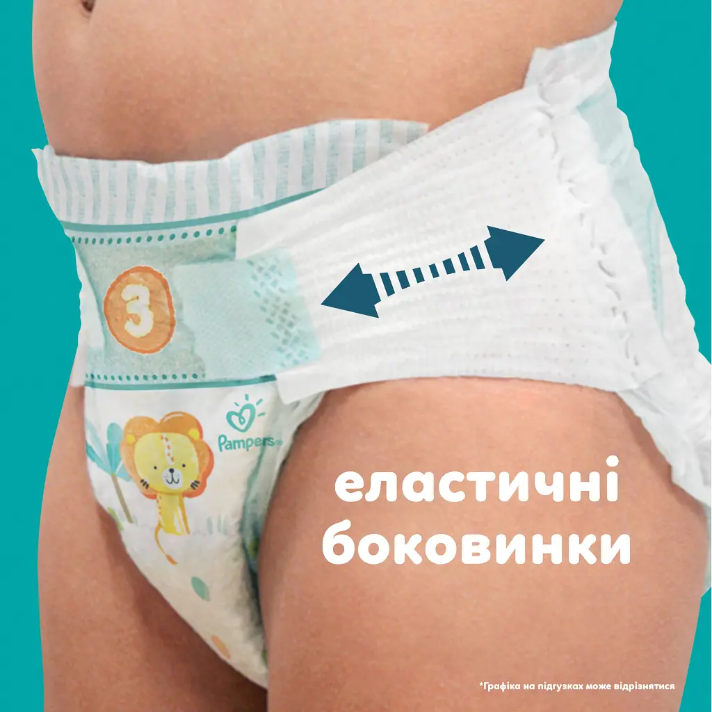 Підгузки Pampers Active Baby розмір 7 (15+ кг) 52 шт. (8006530230131) - фото 6
