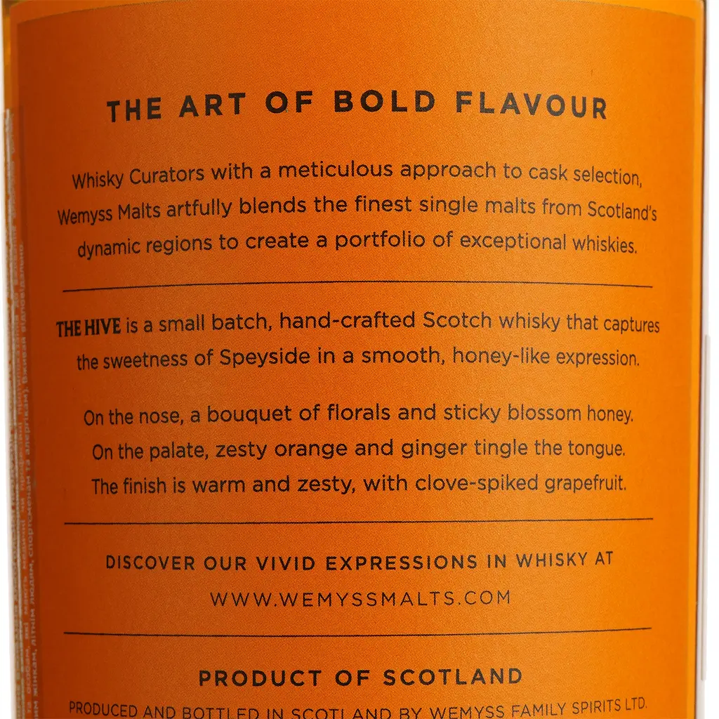 Віскі Wemyss Malts The Hive Blended Malt 46% 0.7 л в подарунковій упаковці - фото 5