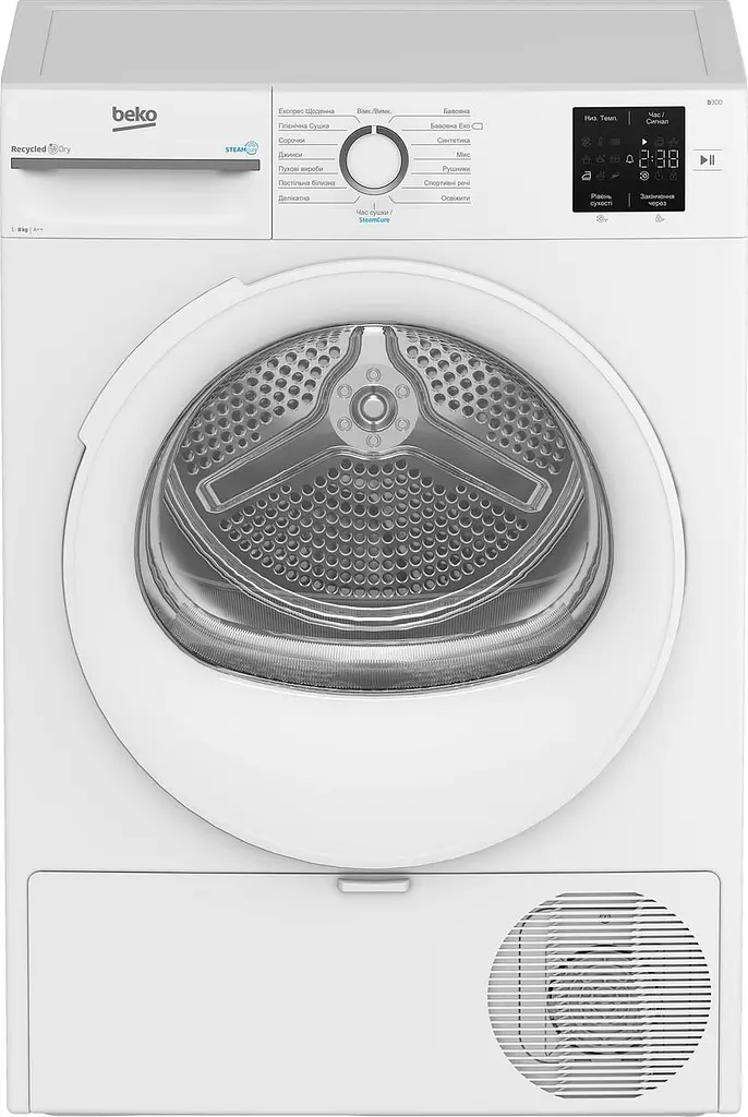 Сушильна машина Beko BM3T38239WW