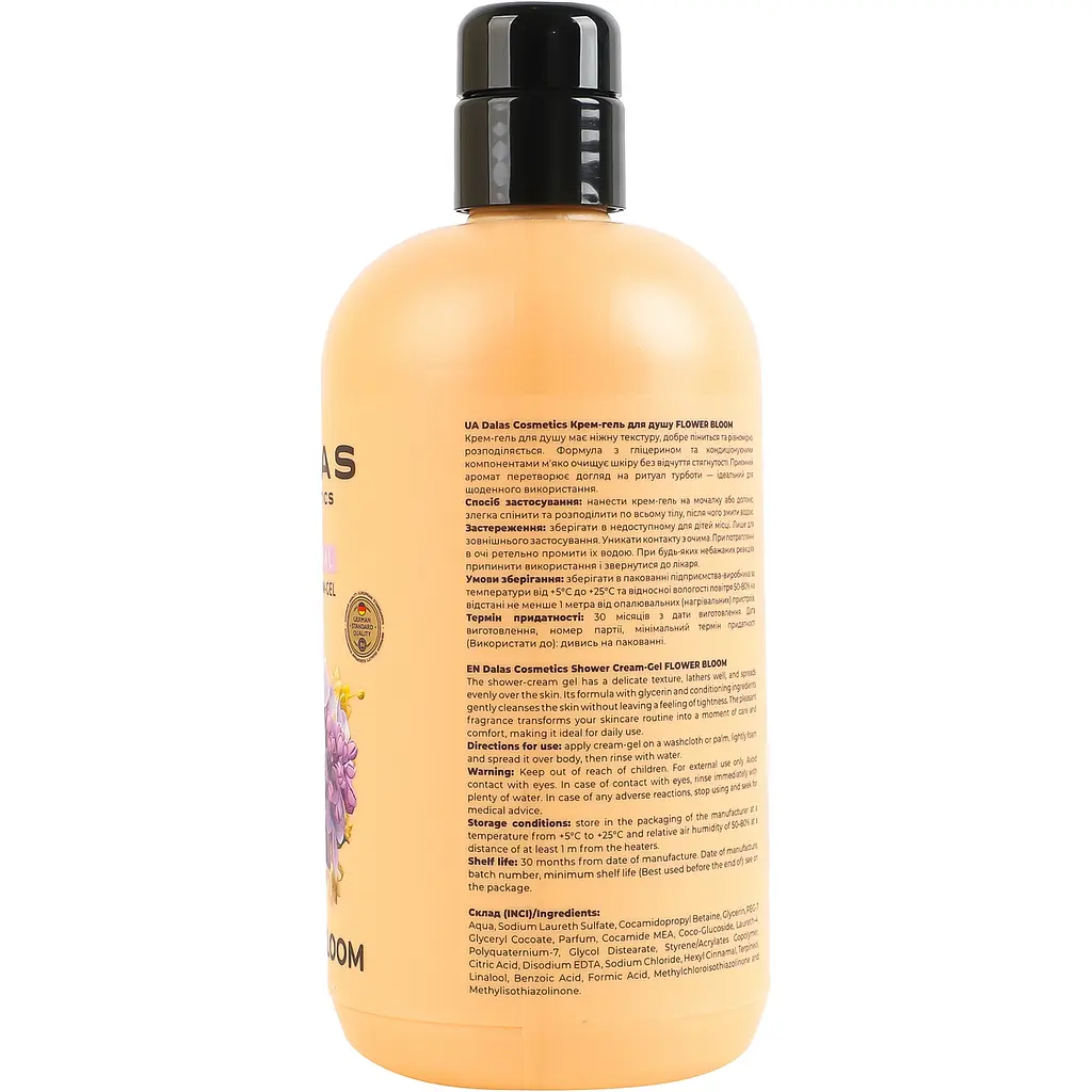 Крем-гель для душу Dalas Cosmetics SPA Ritual Flower bloom 550 мл - фото 3