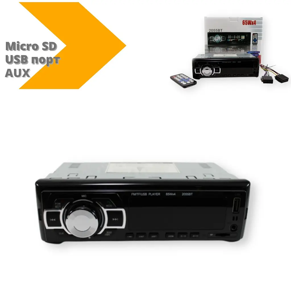 Автомагнитола XPRO MP3 2055 ISO+BT Bluetooth micro SD AUX FM черный (MP3 2055_473) - фото 2