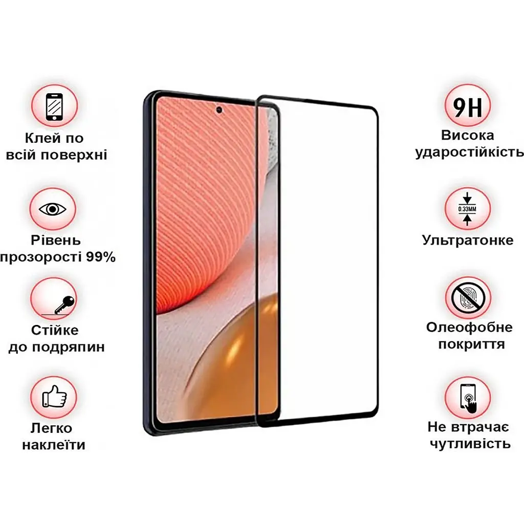Защитное стекло BeCover для Infinix Hot 30i NFC (X669D) Black (709722) - фото 3