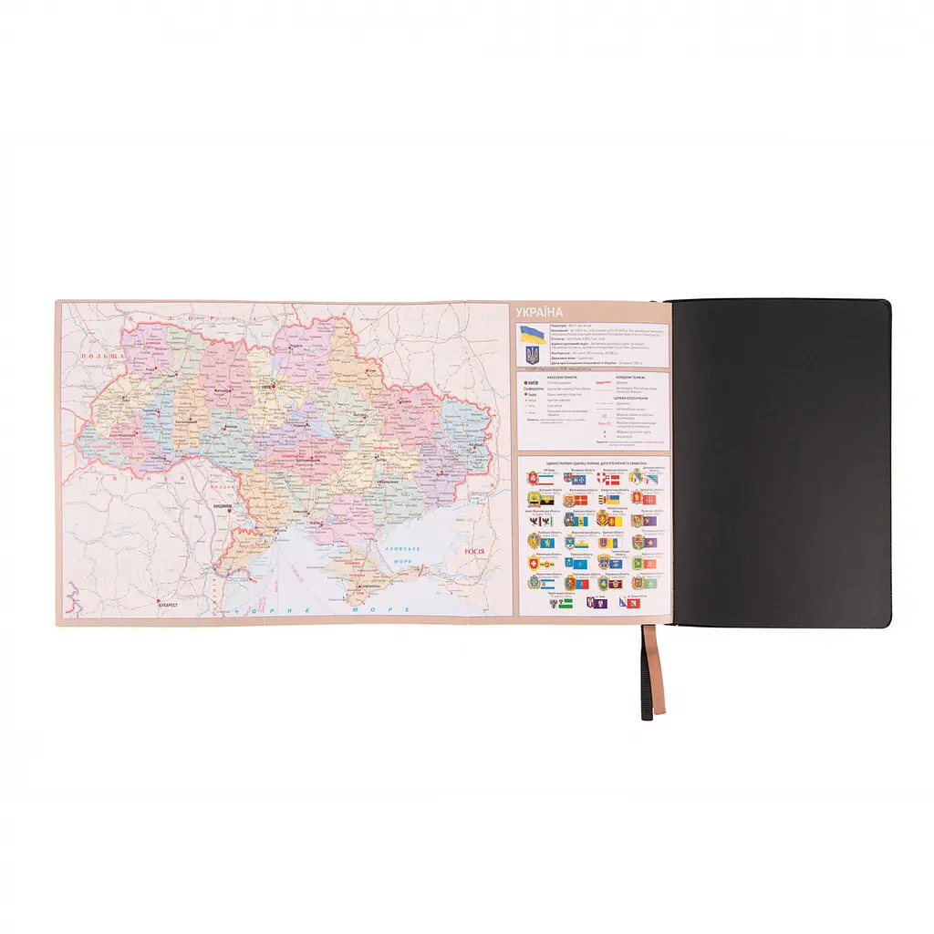 Записник діловий А5 Leo Planner Brandy датований 368 сторінок (252580) - фото 7