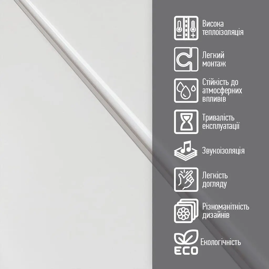 Фасадна панель Sticker Wall PU 415 x 15 x 3800мм D SW-00001719 - фото 4