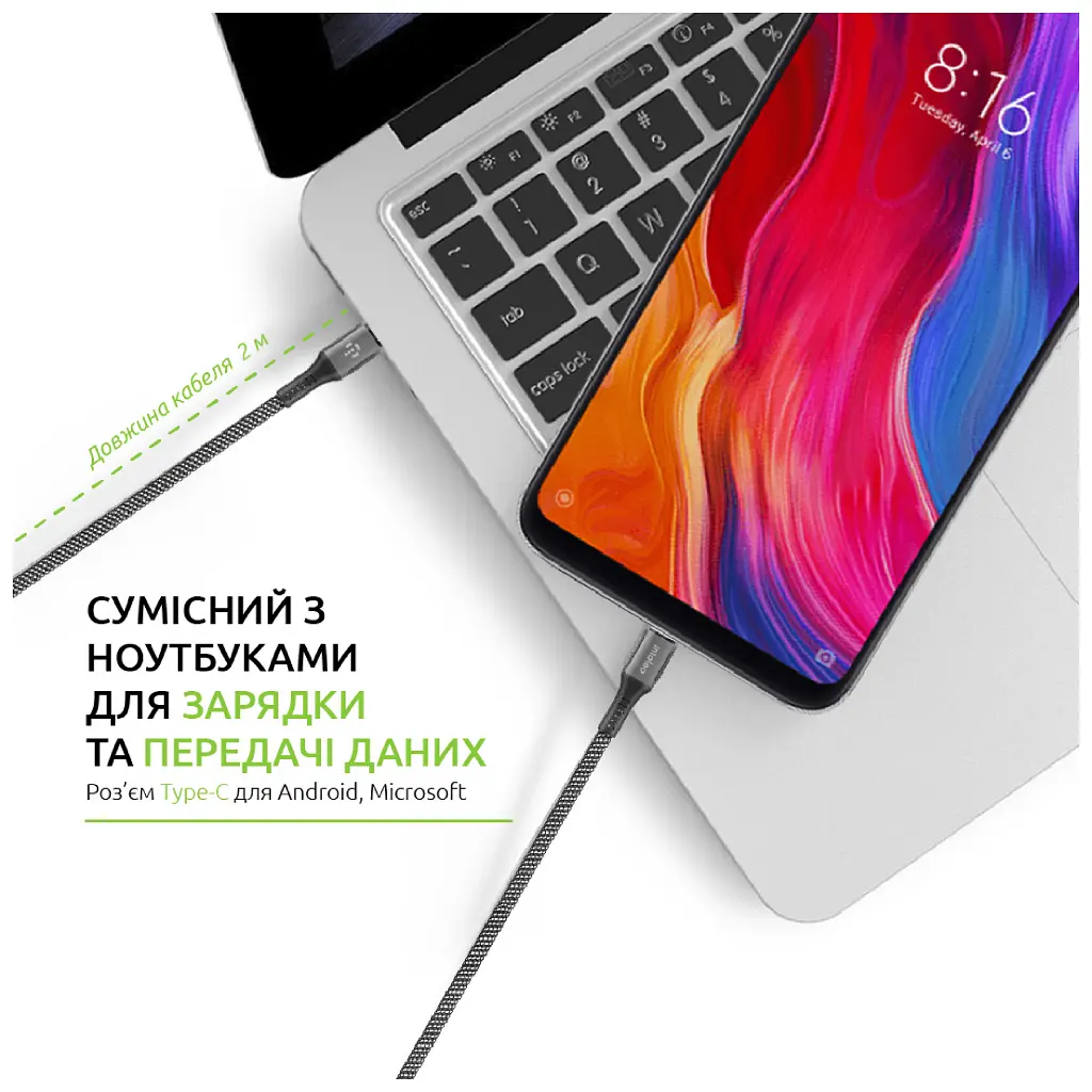 Кабель для передачи данных Intaleo CBGPD100WTT2 USB-C to USB-C 100W 2.0m (1283126559570) - фото 6