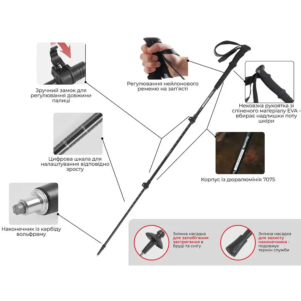 Трекінгова палиця 3-сек Naturehike ST 03 7075 AL NH17D017-D сірий - фото 6