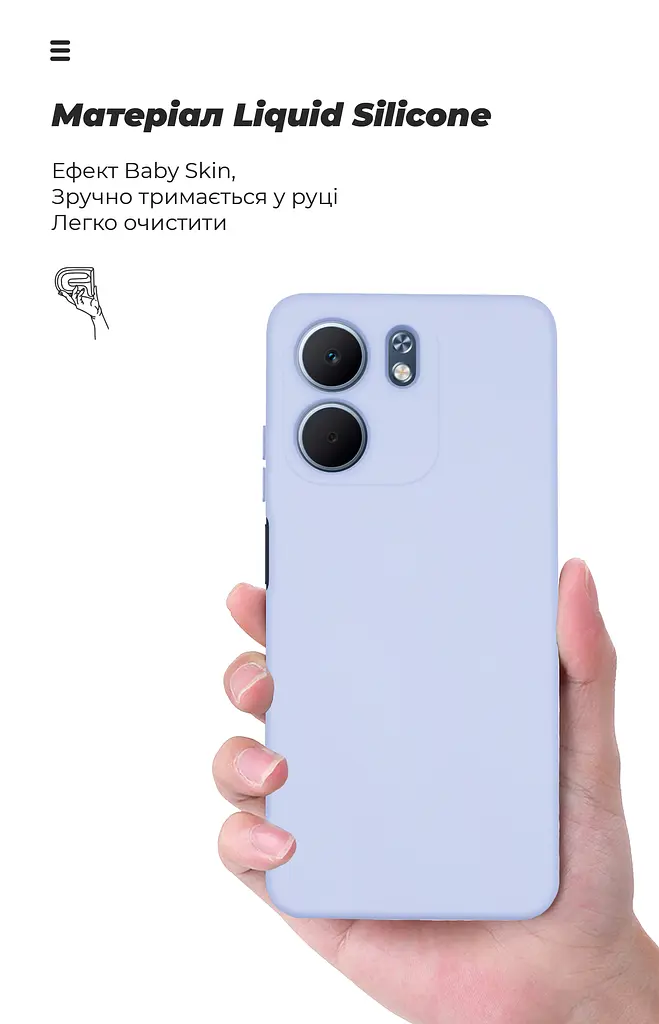 Чехол ArmorStandart ICON для OPPO A5X 4G / A5X 5G Camera cover Lavender (ARM86574) - фото 7