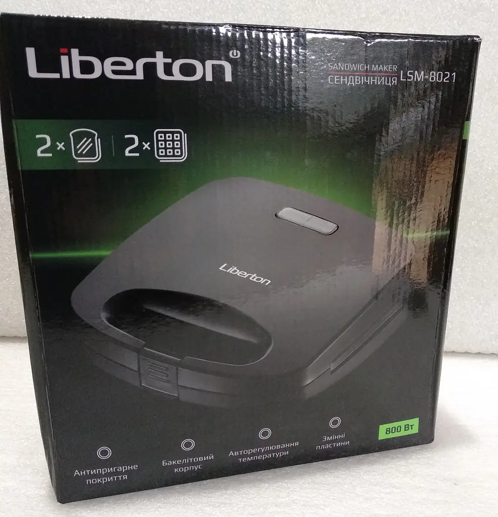 Вафельниця-сендвічниця 2 в 1 Liberton LSM-8021 Black - фото 4
