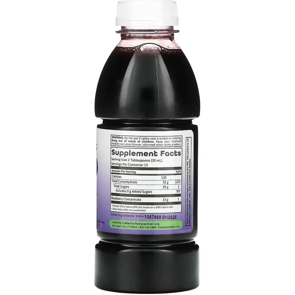 Чорничний концентрат Dynamic Health Blueberry Juice 473 мл - фото 2
