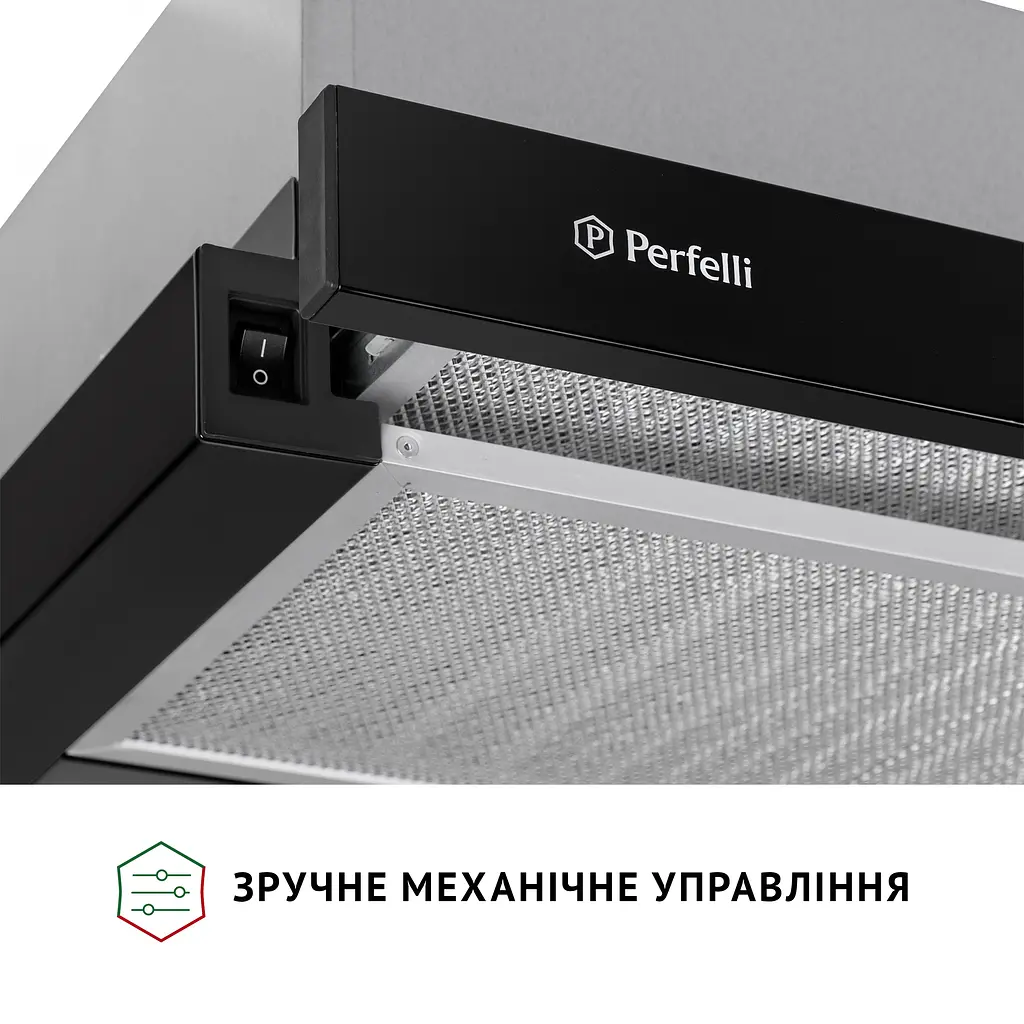 Витяжка телескопічна PERFELLI TL 602 BL LED - фото 5