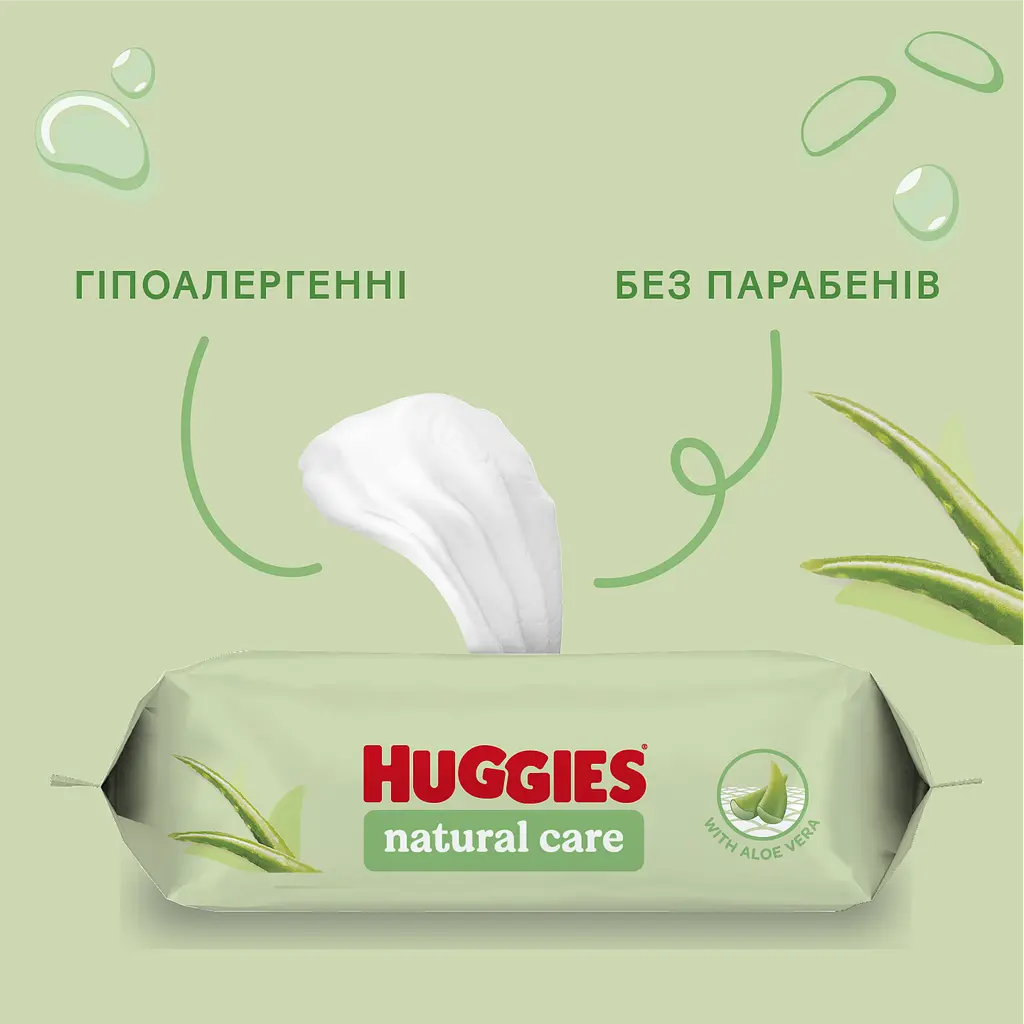 Набір вологі серветки Huggies Natural Care 224 шт. (4 уп. по 56 шт.) - фото 6