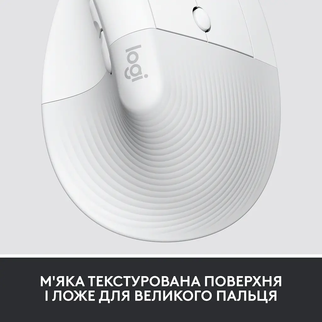 Мишка Logitech Lift Vertical Ergonomic Wireless/Bluetooth for Business Off-white (910-006496) - фото 3